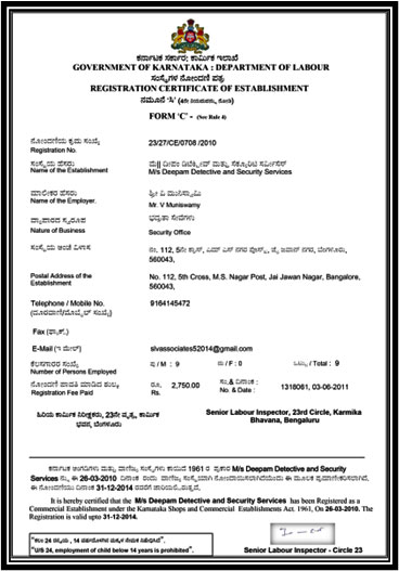 ISO 9001:2015
